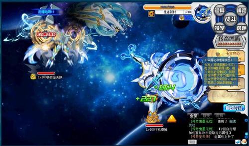 奥拉星手游远古精灵王怎么培养？-奥拉星新手打远古精灵王