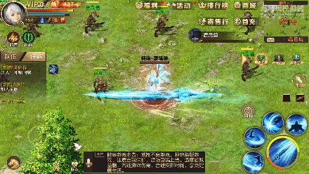 魔域口袋版御剑师选哪个？-qq御剑新手职业好