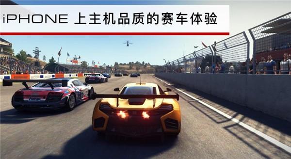 grid超级房车赛怎么选车？-超级房车赛2新手