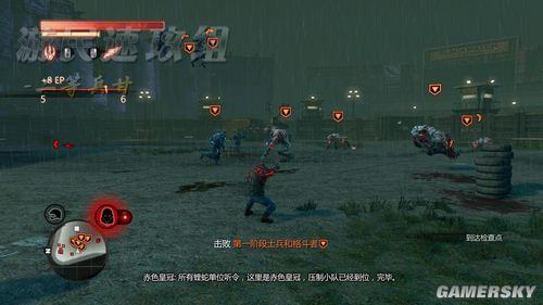 虐杀原型2有个任务是在基地里面偷对方一个钥匙怎么过？-虐杀原型2新手剧情吸收