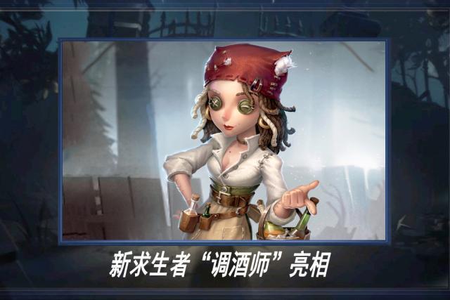 第五人格哪个求生者好玩易上手？-第五人格新手适合什么求生者