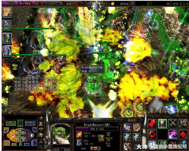魔兽澄海3C中，怀特之脚怎么用？-魔兽3c澄海新手教程