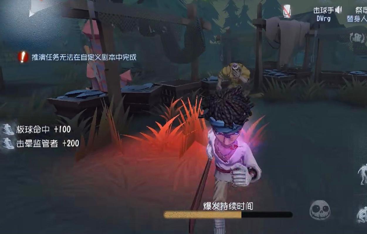 第五人格新手适合玩的牵制位？-第五人格最适合新手
