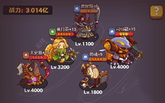 咸鱼之王盐场夏侯惇有用吗？-夏侯?? 适合新手