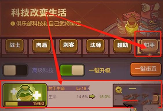 咸鱼之王盐场夏侯惇有用吗？-夏侯?? 适合新手