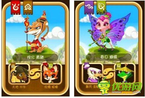 功夫宠物怎么做？-功夫宠物新手视频