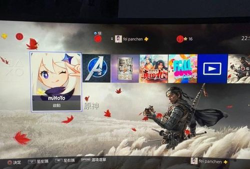 ps4命运能单机玩吗不联网玩？-ps4命运新手教程