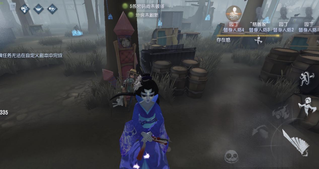 第五人格阻止救援怎么过？-第五人格新手任务阻止求生者救人