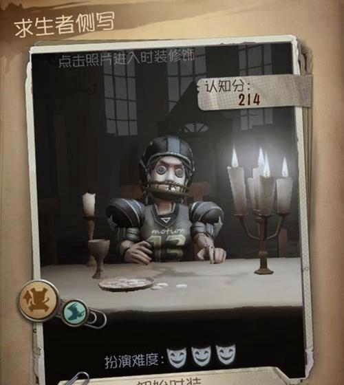 为什么奔跑吧第五季有些看不了？-第五人格新手奔跑不了
