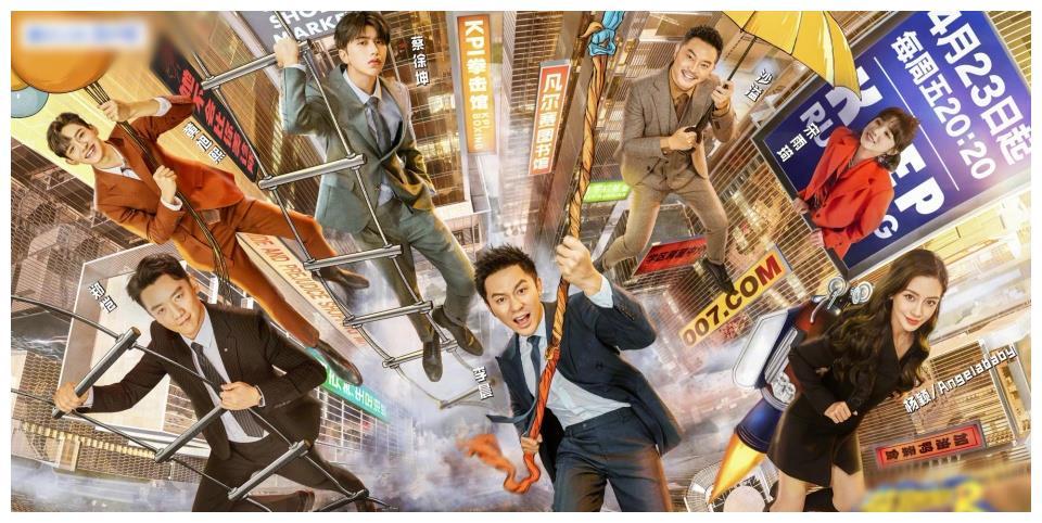 为什么奔跑吧第五季有些看不了？-第五人格新手奔跑不了