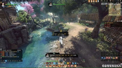逆水寒新手村是哪里？-新手村游戏单机版