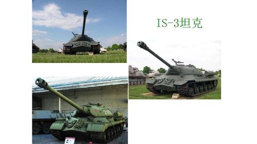 关于坦克铁甲的四字词语？-铁甲雄风新手什么坦克好