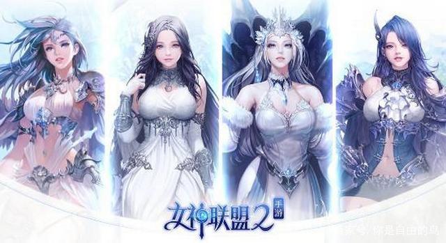手游女神联盟中女神灵魂石怎么获得的？-女神联盟ios新手礼包兑换码