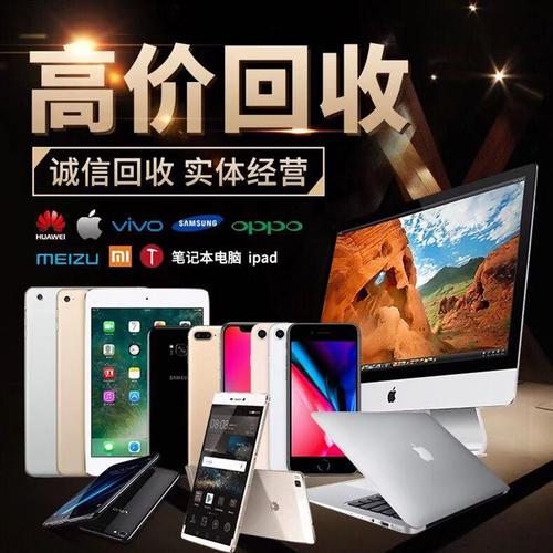 正品二手手机哪里买？-淘新闻怎么识别新手机