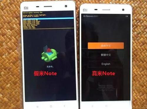 正品二手手机哪里买？-淘新闻怎么识别新手机