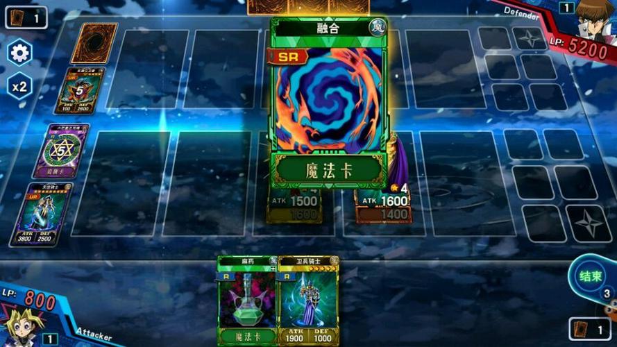 决斗之城魔法师的秘术7怎么过？-决斗之城魔法师卡组新手