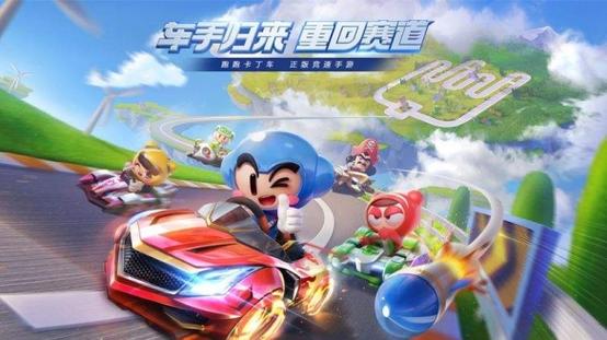 跑跑卡丁车拉力赛怎么玩？-跑跑卡丁车新手怎么开始玩