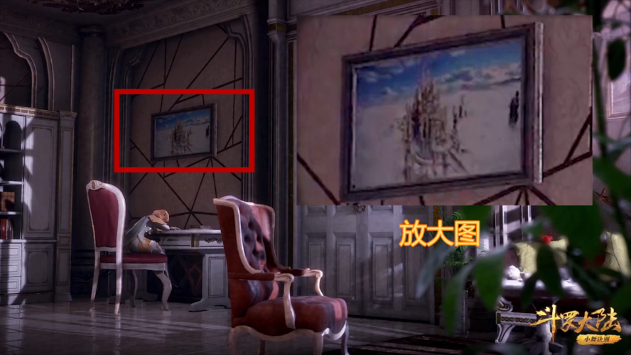 魔兽斗罗无极天彩蛋成就？-魔兽斗罗大陆称霸斗罗天新手装