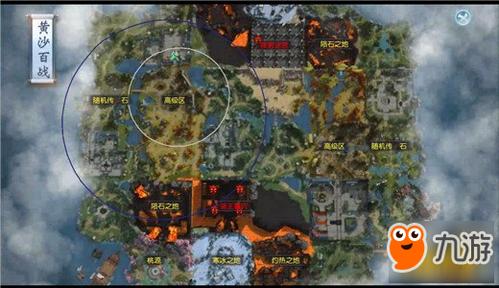 大唐无双武将修行地点的地区偏向？-大唐无双侠隐新手