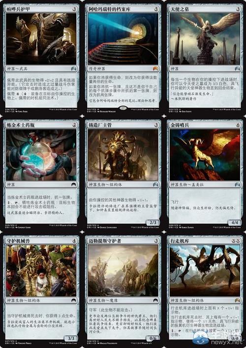 steam万智牌起源花钱吗？-万智牌如何组卡新手