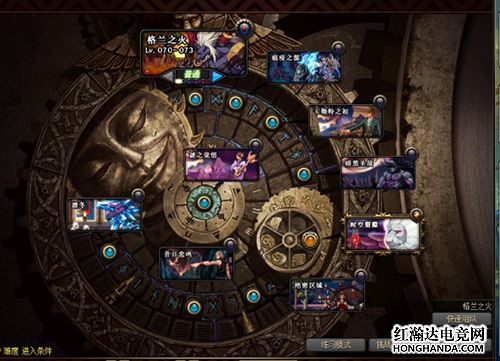 时空之门怎么砸？-时空之门新手英雄攻略