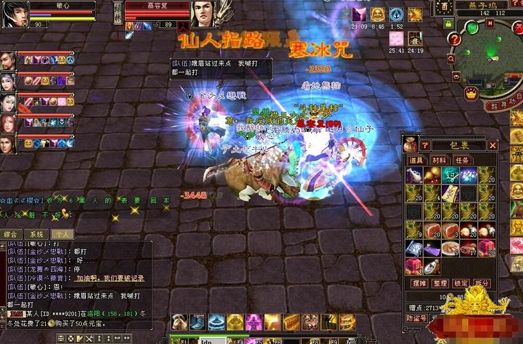 怀旧天龙八部新手攻略？-天龙八部游戏新手视频播放