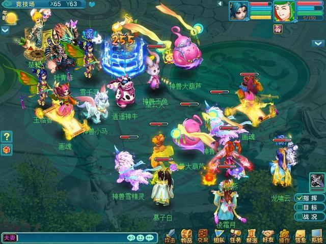 神武4新手玩什么门派比较好？-神武3端游新手可以玩吗