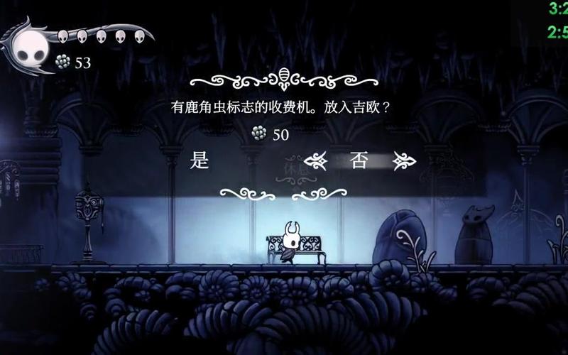 switch空洞骑士新手流程？-空洞骑士怎么回新手村