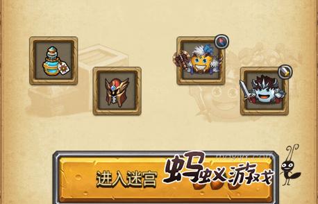 不思议迷宫狼人试剂怎么出？-德古拉城堡主线新手