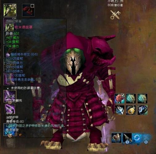 盗贼1-60级必拿武器？-激战2盗贼新手武器选择