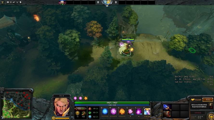 dota2新手玩哪个服？-dota2有新手