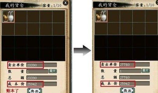 大话西游2采矿攻略？-大话2新手礼包里没矿石