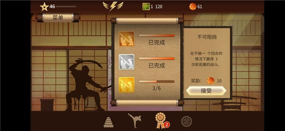 暗影格斗铁甲天赋怎么点？-暗影格斗2新手加点