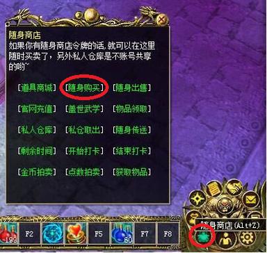 真封神新手卡怎么用，真封神新手礼包领取？-初入江湖新手礼包