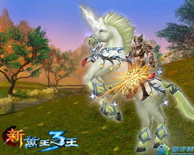 哪些网络游戏装备靠打的？-万王之王新手坐骑