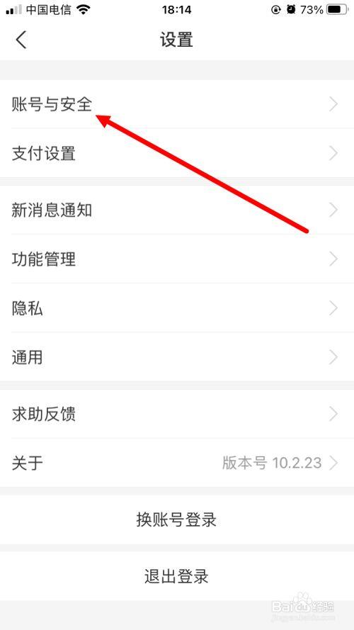 支付宝灰色什么时候恢复？-支付宝最新手机版软件