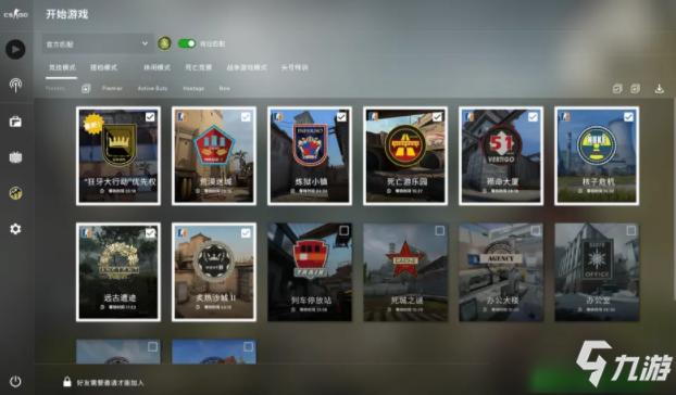 csgo定位瞄准kpm多少及格？-csgo新手定位赛