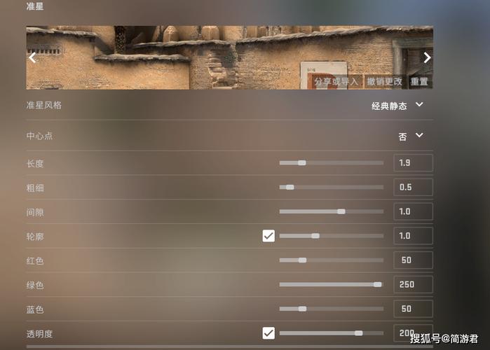 csgo定位瞄准kpm多少及格？-csgo新手定位赛
