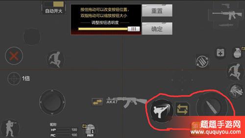 cf狙击技巧教学怎么提高准度？-手游cf新手狙视频教学