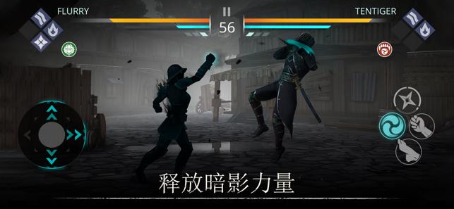 暗影格斗3cdk怎么用？-暗影格斗3新手指导