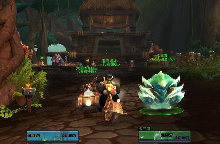 WOW怎么获得摩托车坐骑？-wow新手可获得的坐骑