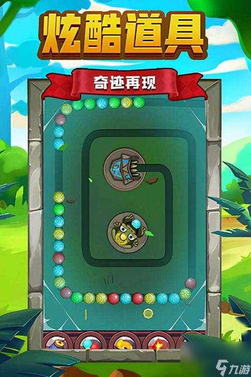 橡果传说最强阵容？-部落传说新手攻略视频解说视频大全