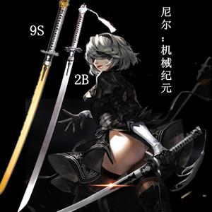 尼尔机械纪元新手买什么武器？-尼尔的机械纪元新手武器