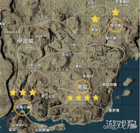 pubg沙漠山怎么上？-刺激战场沙漠新手跳哪里