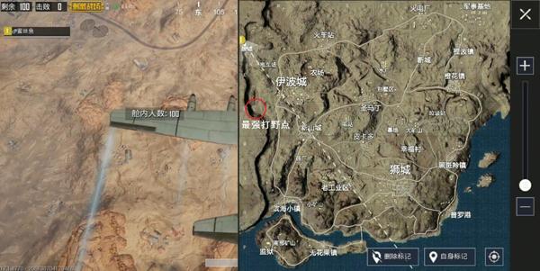 pubg沙漠山怎么上？-刺激战场沙漠新手跳哪里