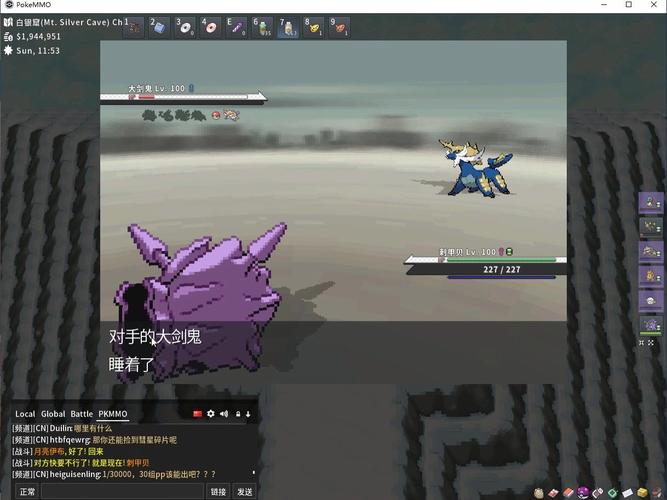 pokemmo虫组有哪些？-新手选合众 丰缘 还是关都