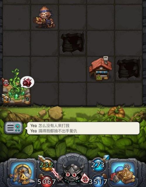 不思议迷宫提高初始探索点？-新手通关不思议迷宫低语之森