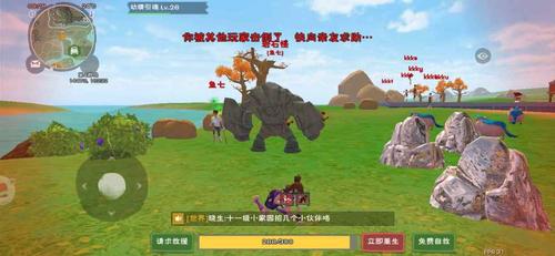 创造与魔法混战服哪个区主播多？-创造与魔法混战区新手