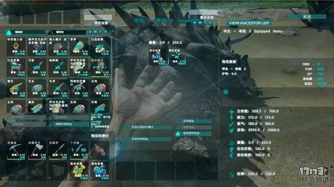 方舟大逃杀怎么进入服务器？-方舟 生存进化新手住址选择