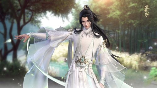 逆水寒手游8月新服叫什么名字？-2018 8月最新手游